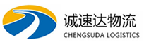 温州到水富市物流公司